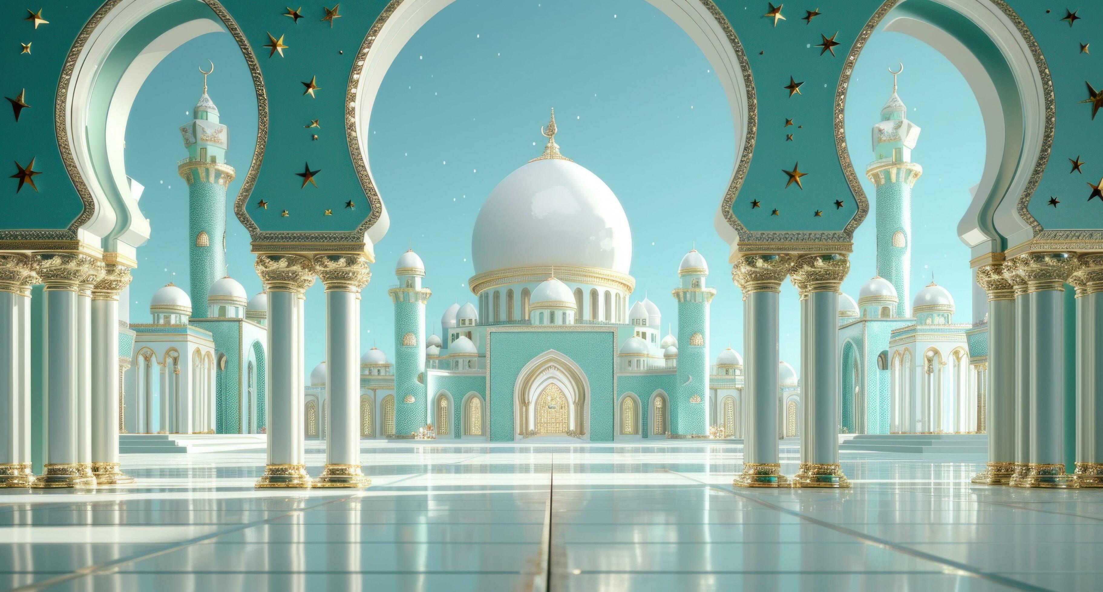 Islamic & Cultural Center
