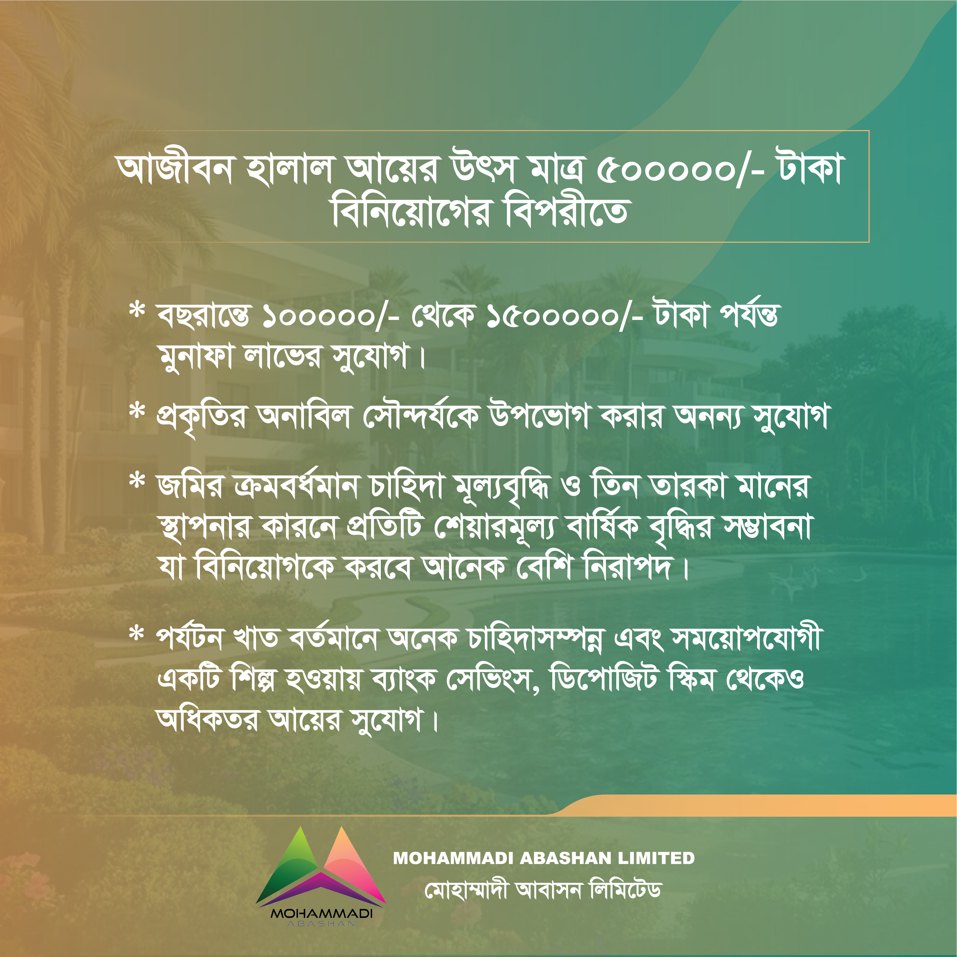 Raj Palace Halal Investment Income for Secure Future